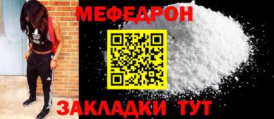 кокаин VHQ Нарткала