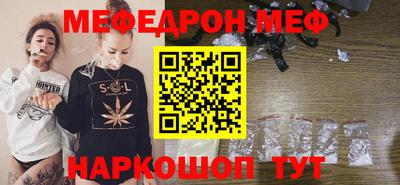 кокаин VHQ Нарткала