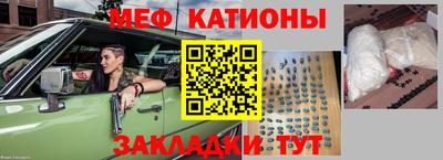 кокаин VHQ Нарткала