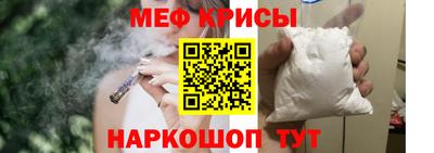 кокаин VHQ Нарткала