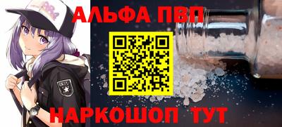 кокаин VHQ Нарткала
