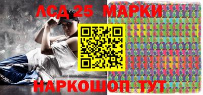 кокаин VHQ Нарткала