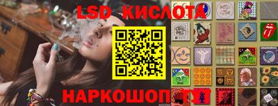 кокаин VHQ Нарткала