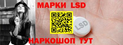 шишки Наро-Фоминск