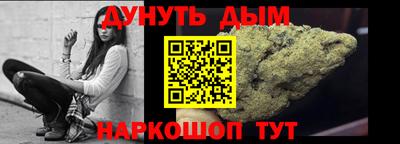 кокаин VHQ Нарткала