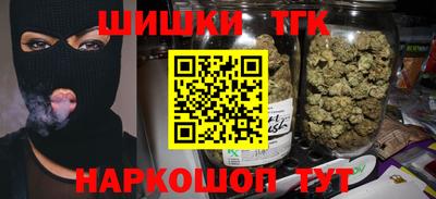 кокаин VHQ Нарткала