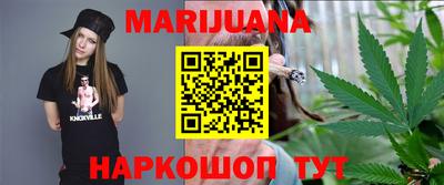 кокаин VHQ Нарткала