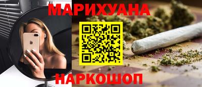 кокаин VHQ Нарткала