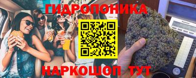 кокаин VHQ Нарткала