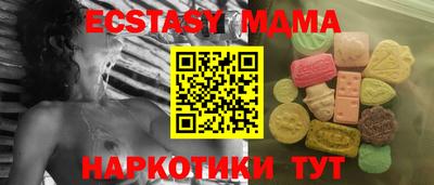кокаин VHQ Нарткала