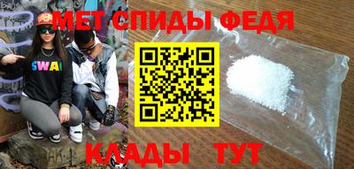 кокаин VHQ Нарткала