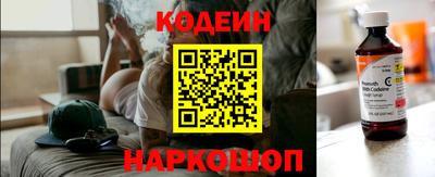 кокаин VHQ Нарткала