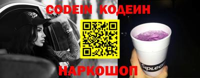 кокаин VHQ Нарткала