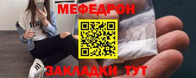кокаин VHQ Нарткала